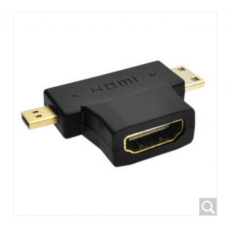 3 in 1 HDMI adapters