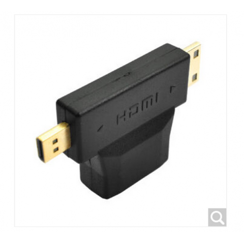 3 in 1 HDMI adapters