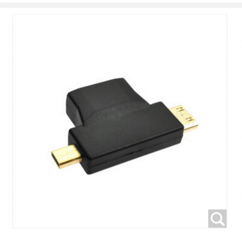 3 in 1 HDMI adapters