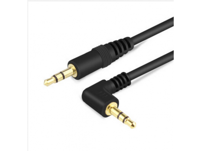 3.5 mm M to M Stereo Audio Extension Cable