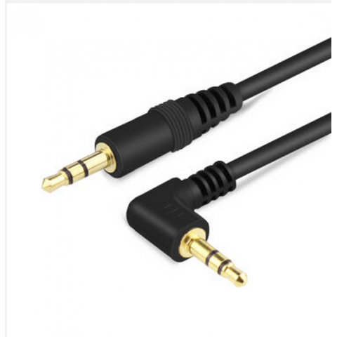 3.5 mm M to M Stereo Audio Extension Cable