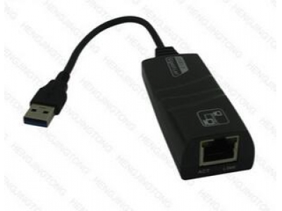 USB 3.0 TO RJ45 Adapter