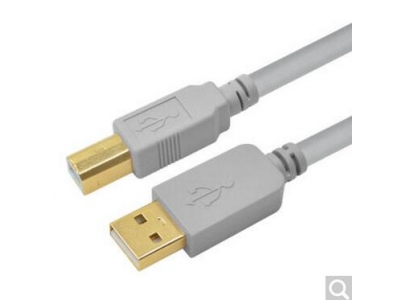 USB 2.0 High Speed Type A Male to Type B Male Printer Scanner Cable