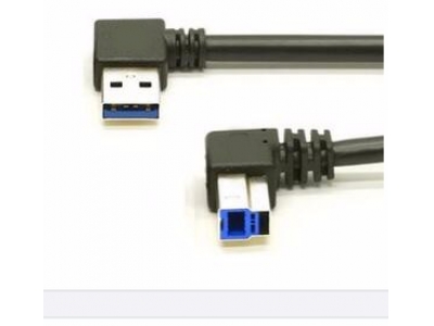 USB 3.0 Type A Male to B Male Printer Cable