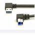 USB 3.0 Type A Male to B Male Printer Cable