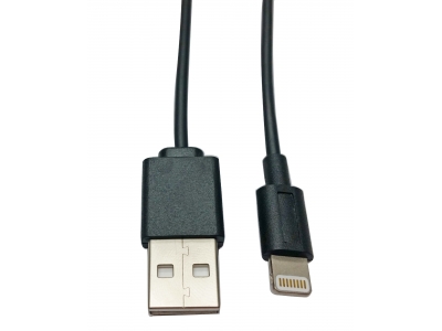 Lightning 8pin USB charger cable for iPhone