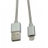 Lightning 8pin USB charger cable for iPhone