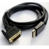 DP To DVI Cable