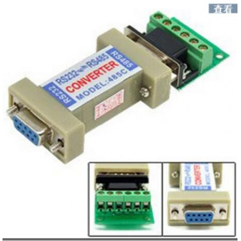 RS232 to RS485 Transmitter Converter Communication Data Adapter