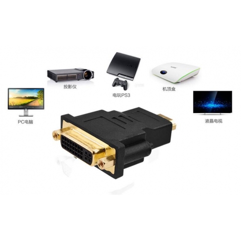 HDMI Female to DVI 24+1 Pin Male adapter