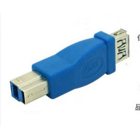 USB 3.0 B Male to Female Adapter