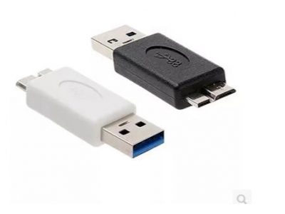 USB 3.0 A Male to Micro USB 3.0 B Male Adapter