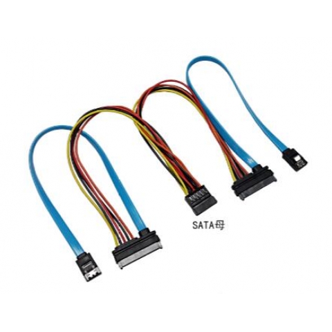 2xSATA 22 pin to 2xSATA 7+15 pin and 4pin power cable