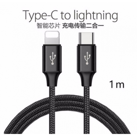 USB 3.1 Type C Male To Lightning 8Pin Male Data Cable For Iphone