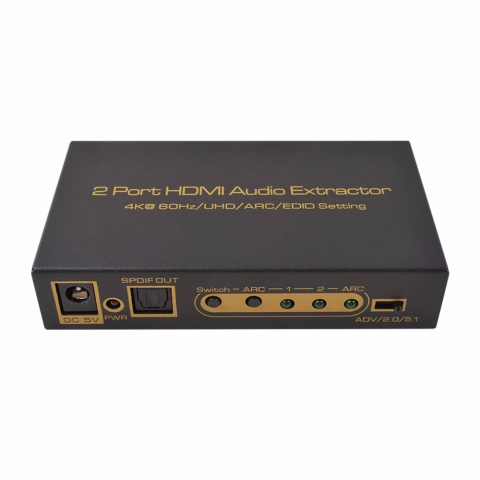 2 Port HDMI Audio Extractor