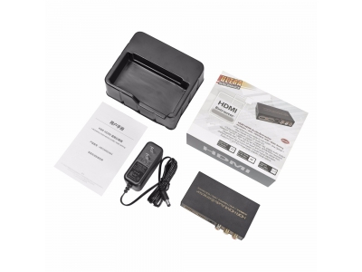 HDR HDMI Audio Extractor