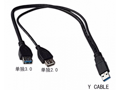 Multifunctional USB3.0 AM to USB3.0 AF and USB2.0 AF Cable Data Transfer and Charging Cables