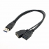 Multifunctional USB3.0 AM to USB3.0 AF and USB2.0 AF Cable Data Transfer and Charging Cables