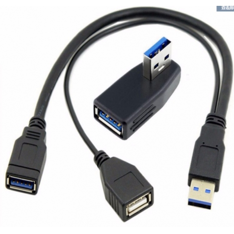 Multifunctional USB3.0 AM to USB3.0 AF and USB2.0 AF Cable Data Transfer and Charging Cables