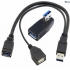 Multifunctional USB3.0 AM to USB3.0 AF and USB2.0 AF Cable Data Transfer and Charging Cables