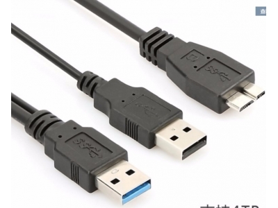 Super speed USB 3.0 AM Male to USB 2.0 AM and Micro USB3.0 B Type Female Y splitter cable