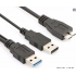 Super speed USB 3.0 AM Male to USB 2.0 AM and Micro USB3.0 B Type Female Y splitter cable