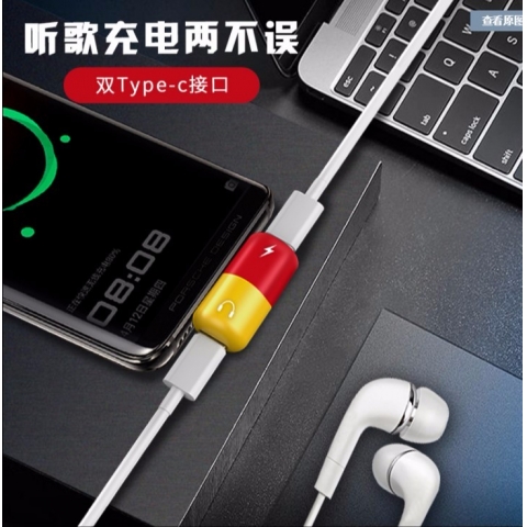 Type C 2 In 1 Adapter Usb Adapter Charging Cable