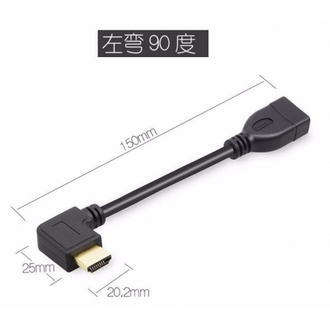 Right angle 90 Degree HDMI male to HDMI Female panel mount Extension Cable with lock screw hole Cable