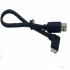 Right Angle USB 3.0 A Male to Micro B Data Sync Cable