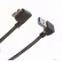 Right Angle USB 3.0 A Male to Micro B Data Sync Cable