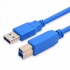 USB3.0 A Male to A Male cable