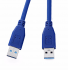 USB3.0 A Male to A Male cable