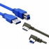 USB3.0 A Male to A Male cable