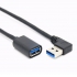 USB 3.0 Extension Cable 90 degree UP DOWN LEFT RIGHT Cable