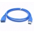 USB 3.0 Extension Cable Cord