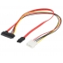 SATA22P To 7Pin +4Pin Power Cable
